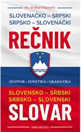 Slovenačko-srpski – srpsko-slovenački rečnik